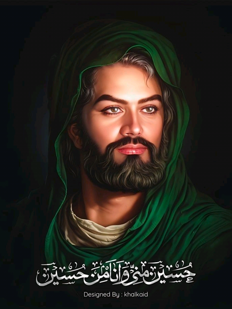 السلام عليك ياأبا عبدالله الحسين #CapCut #tiktok #yiyi #greenscreen 