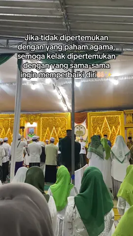 Aamiin ku yang paling serius🤲🏻🤍  #aamiin #doa #manaqib #alkhidmah #fyp 