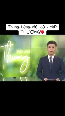 Đôi khi chỉ cần 1 chữ THƯƠNG là đủ#tiktok #xuhướng #viral #thuong #tuyetvoi 