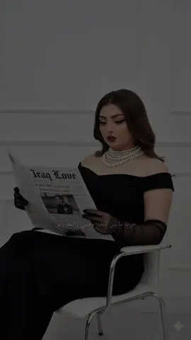 #🖤🥀 #اكسبلور_تيك_توك_مشاهيرك_توك_ترند🎶🎶❤️😍 #CapCut #🐆🖤 