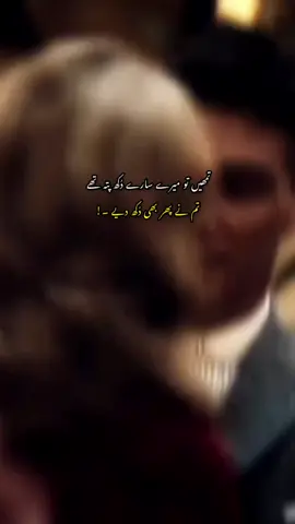 ❤️‍🩹.. #foryou #foryoupage #viral_video #viral_tiktok #fypシ 
