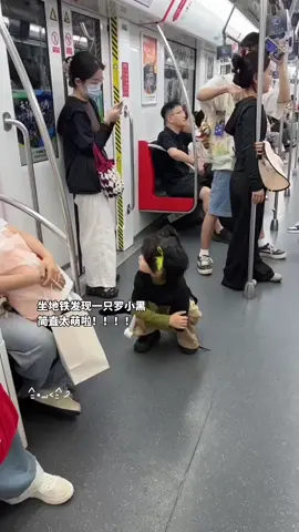 #douyin抖音 #chineseboy #fyppppppppppppppppppppppp #kidsoftiktok #抖音爸爸別限我流 
