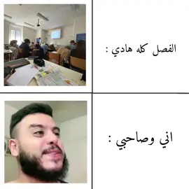#CapCut #foryou #fyp p #الشعب_الصيني_ماله_حل😂😂 #foryoupage 