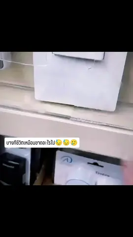 🥲😓 #cbr650r #ผู้ชายหุ่นหมี #creator #ยาม 