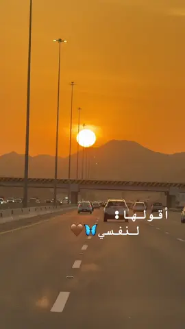 لنفسي انتي تستحقين الأفضل لأنك حاربتي كثيرا وجاهدتي كثيرا لتصلي لما انتي عليه الآن فلا تيأسي أبدا #كوني_قوية #مليون_مشاهدة❤ 