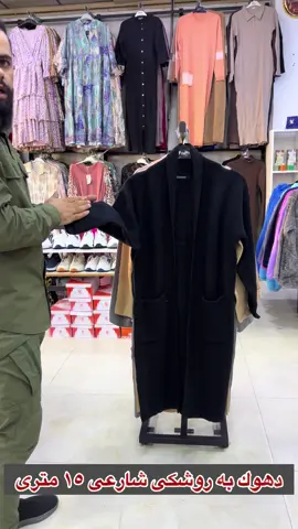 ##5000_center #duhok_zaxo_amedi_semel_ak#rasty_lak#fyp#foryou            