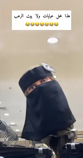 🤣🤣🤣🤣