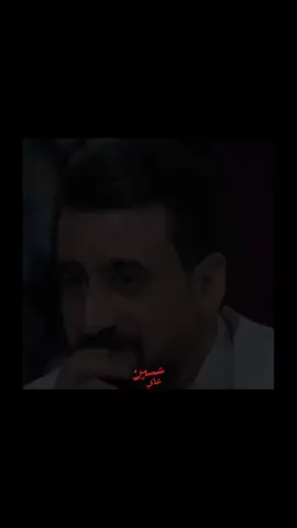 منو يبني الأسرة!  #حسين_علي #viral #fyp #متابعة #explore 