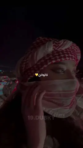 #19dusky #pdk 💛💛 ناتوانن