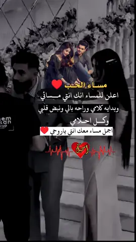 #اكسبلور 