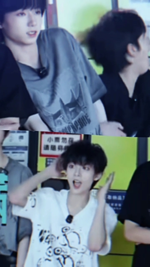 napa dh mereka😆 lucu ihh#tffamily_4th_generation #chenjunming_陈俊铭💞 #chensihan_陳思涵 