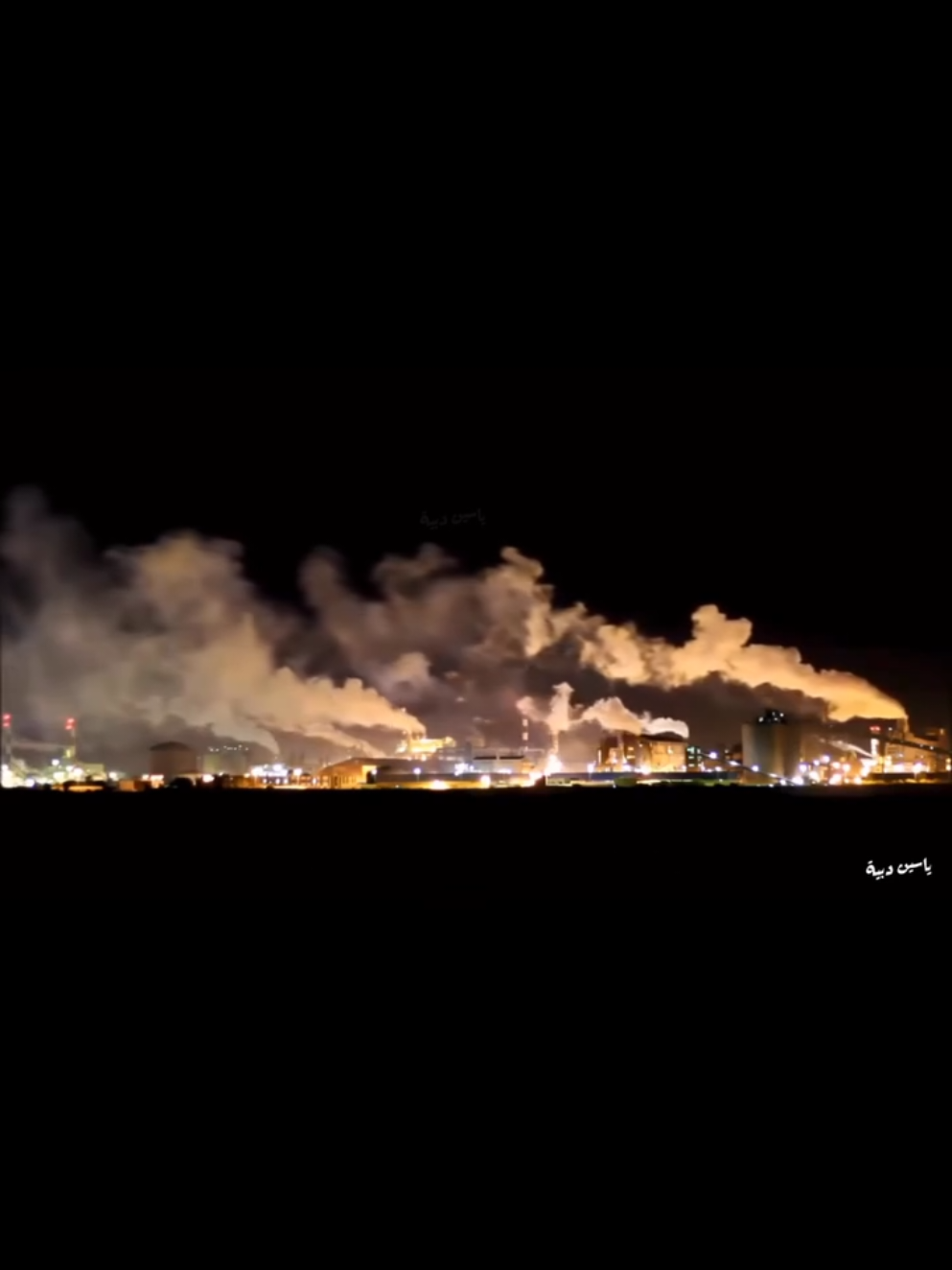 stop pollution #Gabes #pollution #viralvideos #fyp #stop_pollution 