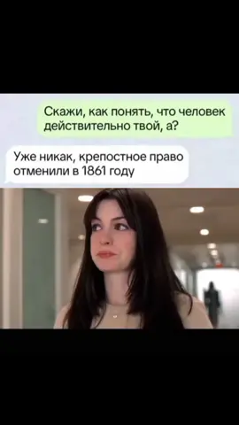 #дьяволноситпрада #мирандапристли #андреасакс #мирэнди 