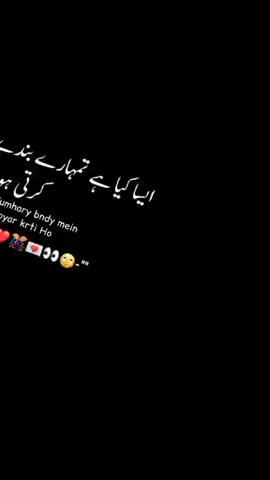 moto ❤️😍💕#@🖤.. Somi✨ @
