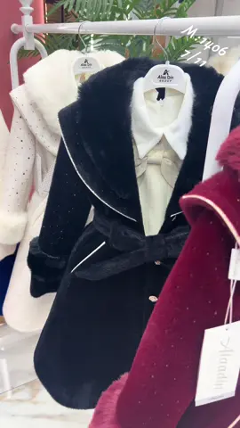 #alaadin_group #trend #explor #اكسبلور #الشعب_الصيني_ماله_حل😂😂 