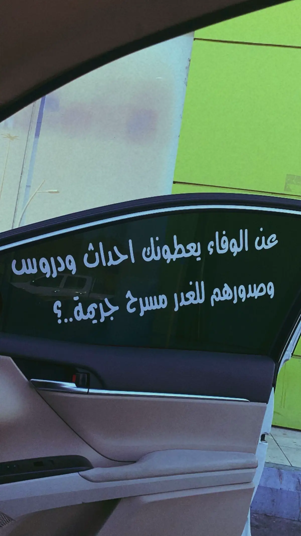 #ربـشــه #اكسبلور؟ #fypシ #creatorsearchinsights2025 #عبارات 