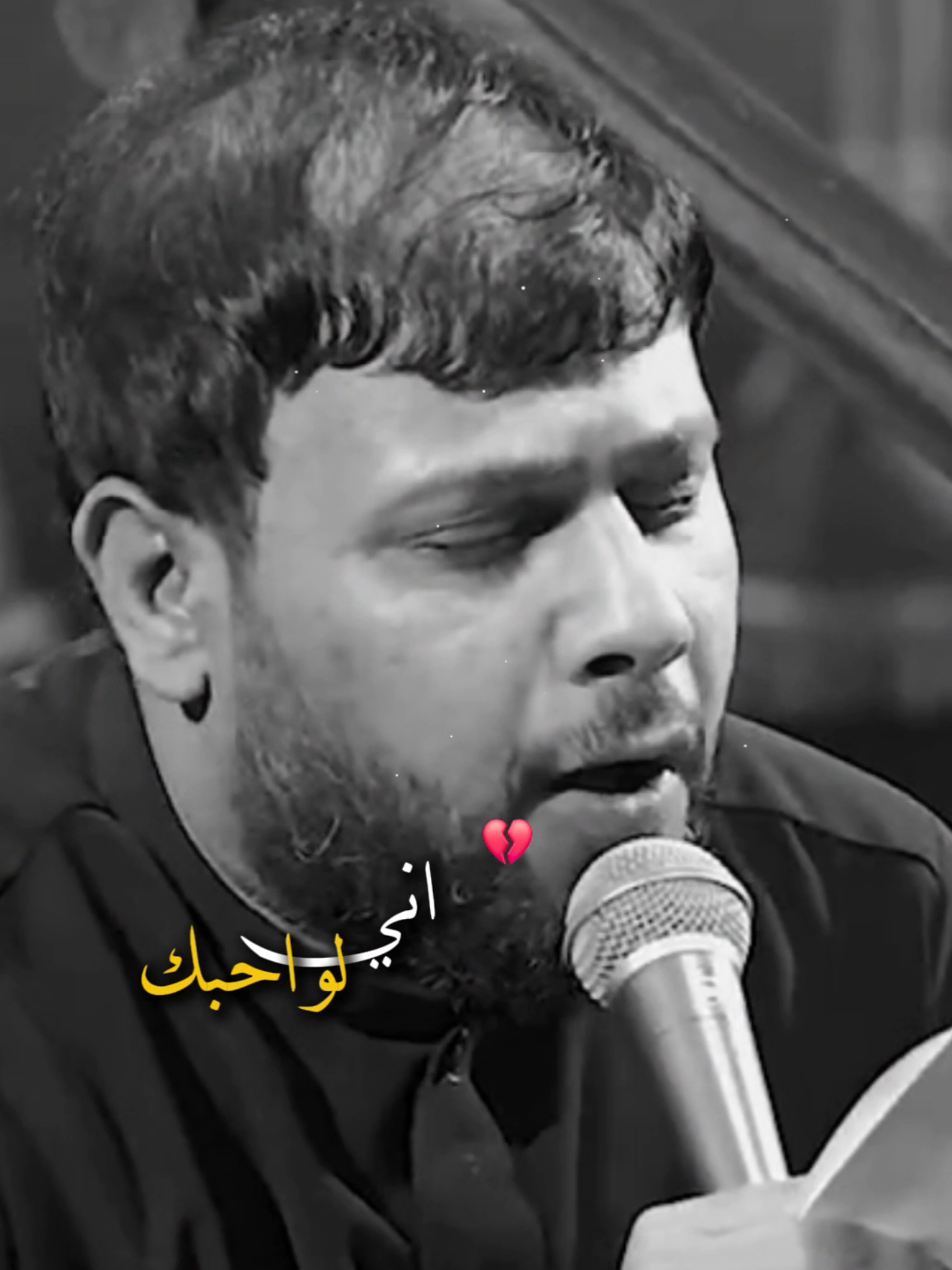 دك بيبان الدنيه ومادك باب التوبه... 💔🥀#تصميمي_لخدمتكم_🥰 #insta_bk__ali1 