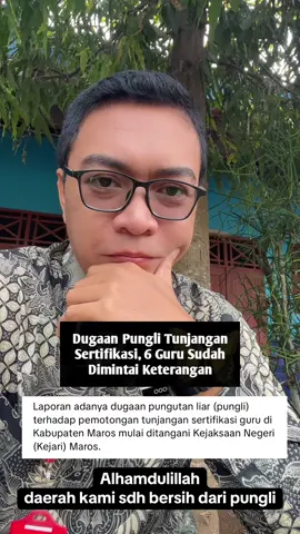 TPG GURU DIDUGA ADA POTONGAN