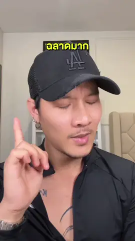 ขอบคุณทุกคนมากๆนะคับที่ชอบเฟิร์สครีม + ตอบคำถามยอดฮิตที่ถามทุ้กวันจนแอดมินจะแอดมิดแล้วค้าบ✨❤️