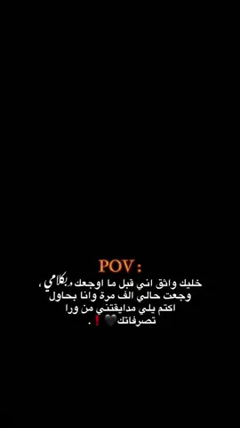 #💔👤 