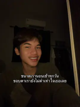 #fyp 