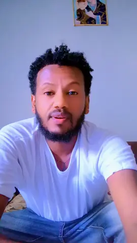 #tigraytiktok🇻🇳🇻🇳tigraytiktok #eritreantiktok🇪🇷🇪🇷habesha #kokob awld #cover song #kabilla