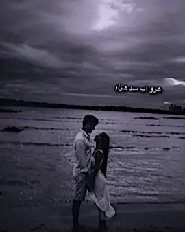 دستي من شي كانيككا اف شيرينا 😣❤️‍🩹#ezidi #viral #تيم_هوى_سنجار #ملتي_مِڼـّي_حياتي🌚💞🦚 #ايزدي 