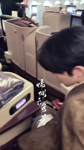 #hoangtinh #khaudinhkiet #qiutingjie #huangxing #Derise4 