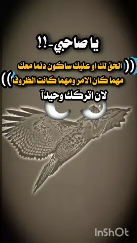 #تصميم_فيديوهات🎶🎤🎬 #شرعبي_ولـنا_فـي_قـمة_الـمجد_رايـات➲ #عبارات_جميلة_وقو،Tik  हैलो, टिक टोक, मैं एक टिक टोक ग्राहक हूं, और मैं अमेरिका से एक तत्व हूं। मुझे टिक टोक से प्यार है, और मैं उत्पीड़न और धमकाने के खिलाफ lis गा 9 5  हूं। मैं सामुदायिक दिशानिर्देशों का उल्लंघन नहीं करता। मै टिक टोक से प्यार करता हूं, मैं से इसके कानूनों का पालन करता हूं टिक टोक, और मैं टिक टोक में काम करता हूं। वीडियो को सुरक्षित रखें।टिक टोक से मेरे वीडियो को न हटाने के लिए कहता हूं क्योंकि समुदाय दिशानिर्देशों का कोई उल्लंघन नहीं है और टिक टोक ग्राहकों को धन्यवाद देता हूंमैं टिक टोक से मेरे वीडियो कोन बनाने के लिए कटना [١٥/‏٤, ٩:٢٥ ص] ☠️ 𓄂ᬼ𓆃  我住在美国,我反对骚扰和欺凌。 我在美国生活,反对贬义的行为, 我是Tik Tok的tick脚,我是Tik Tok 客户的客户,我来自以色列,我遵 守以色列法律,我是一名开发人 员,我是来自以色列和我住在以色 列,我不违反社区准则,我反对骚 扰和欺负我住在美国。我是以色列 的开发商,我住在以色列,我不违 反社区准则骚扰和欺凌我在美国生 活反对贬义行为,我住在美国uula Tik Tok не удалять мое видео, потому что нет нарушений принципов сообщества, и спасибо клиентам Tik To