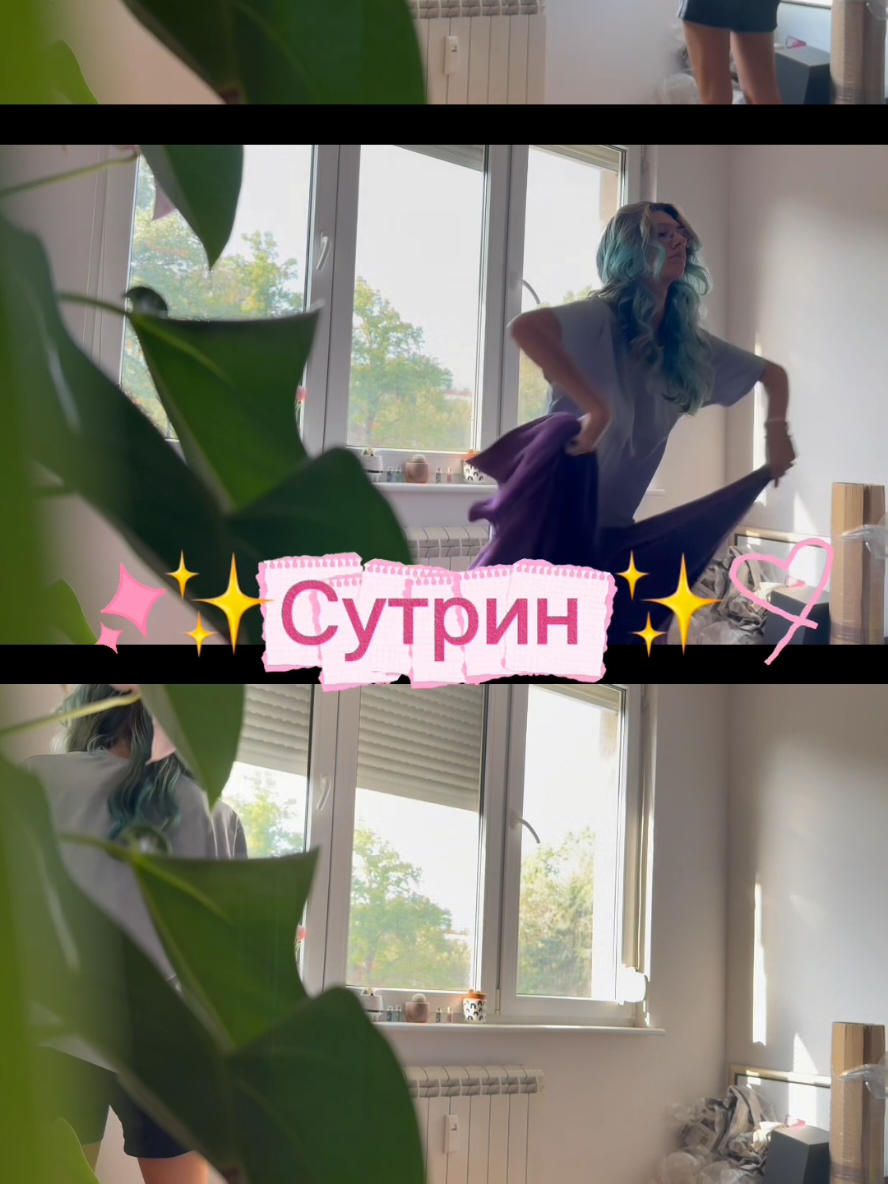 Нов Седмичен влог в ютуб канала ми Цветелина Б 🧚‍♀️💕 #влог #сутрин #малъкбизнес #забавно #българия 
