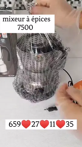 +237♥️659♥️27♥️11♥️35 — Marché central Yaoundé, face pharmacie du marché, 1er étage boutique 190A ✨ Sublimez vos plats avec le mixeur à épices haute performance 🌶️⚡✨ ⚡ Broie et mixe finement toutes vos épices en quelques secondes 👌 Moteur puissant et lames en acier inoxydable 💯 Compact, durable et facile à nettoyer 🏠 Idéal pour la cuisine maison, les sauces et les assaisonnements 💰 Prix : 7 500 FCFA 🔥 👉 Transformez vos repas en vraies expériences de saveur ✨ #mixeurepices #cuisinefacile #ustensilescuisine #chefencuisine #innovationmaison