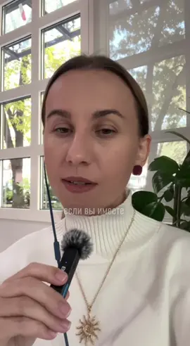 Сегодняшнее обрушение - это 🤬🤬🤬 Я ожидала коррекцию, но в течении двух недель и на %30 от текущих цен вчерашнего вечера. Эта «коррекция» войдет в историю✅ Число трейдеров, которых ликвидировало; Общий объем ликвидированных денег; В общем, друзья, торгуйте на Споте🙌 И помним, росту предшествует падение.. #трейдингдляновичков #каккупитьusdt #каккупитькрипту #криптадляновичков #купитьбиткоин 