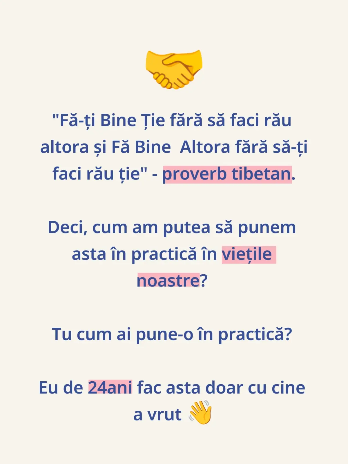 Tu cum vezi asta? Dar când ceri ajutorul și nu-l primești? Sau, tu ai accepta un ajutor, sau un bine, pe care nu l-ai cerut? Ori, ai face un bine sau un ajutor necerut?  #consiliere #sanatate  #viatabuna #libertate #prosperitate 