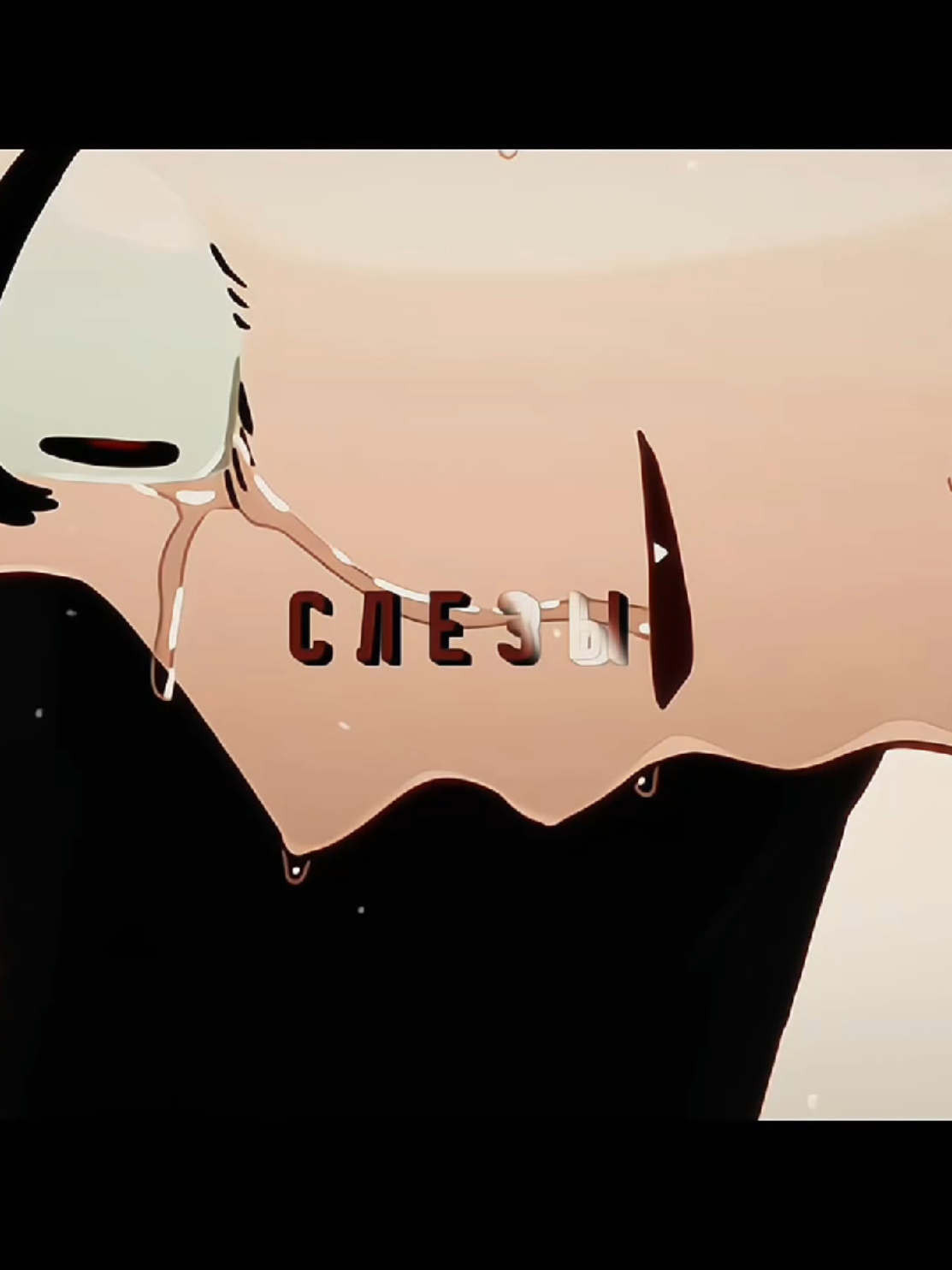 тгк Милти эдитит #alienstageedit #alienstage #alienstageivantill #alienstagevivinos #ivantill #edit #fypage #alnst #алнст #алиенстейдж #ивантиллы #эдит #рек 