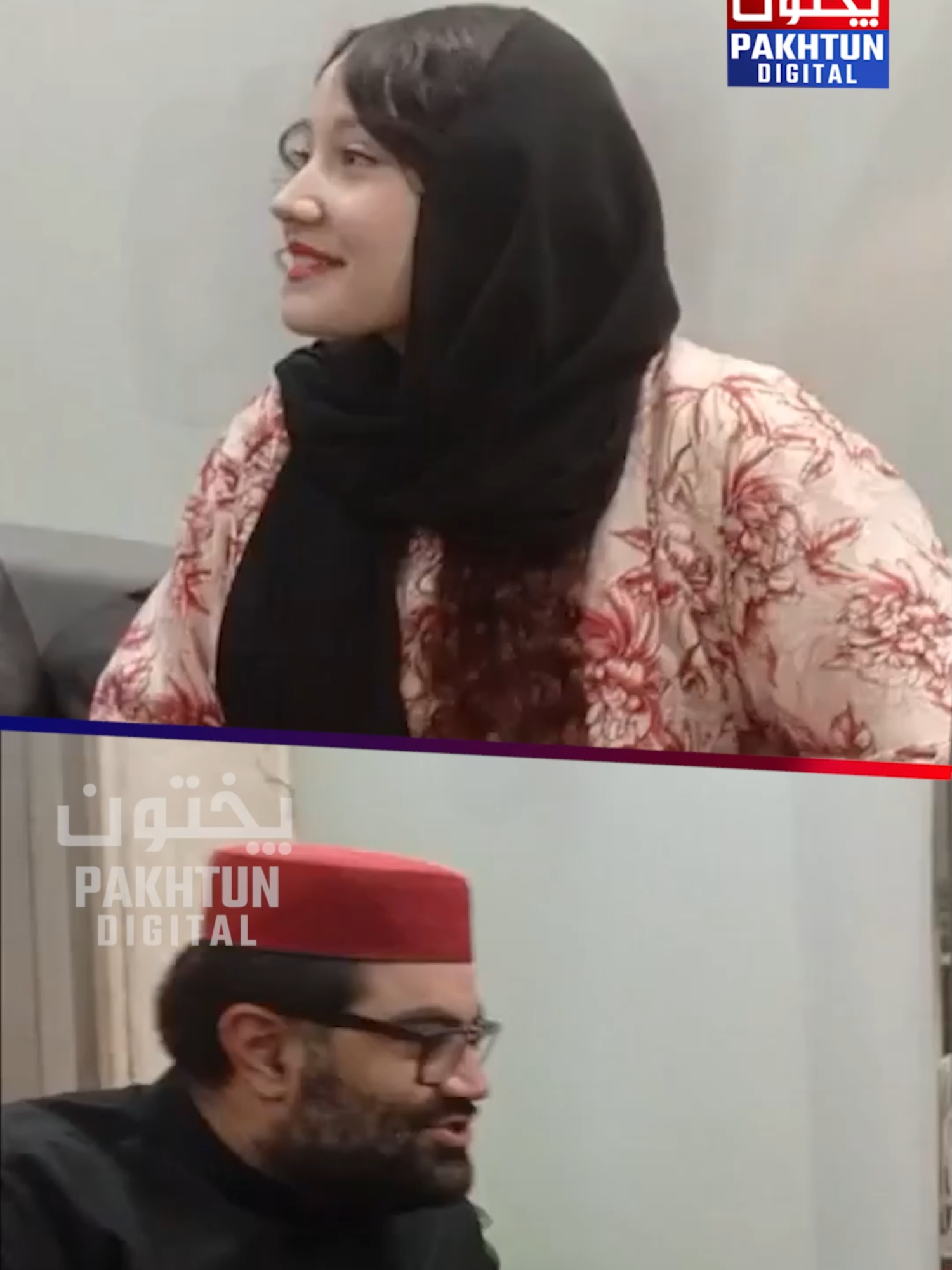 ہسپانوی لڑکی نے اے این پی سربراہ ایمل ولی خان کے سامنے پشتو گانا سنا دیا۔ #PakhtunDigital #AimalWaliKhan #AsfandyarWaliKhan #ANP