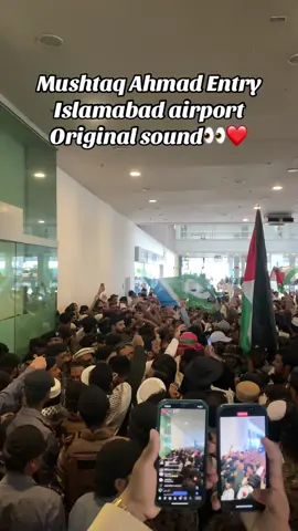 Mushtaq ahmad Islamabad airport 🥹❤️@Senator Mushtaq Ahmad Khan #Fyyyyyyyyyyyyyyy #Fyyyyyyyyyy #10millionviews #10followers #growaccount 