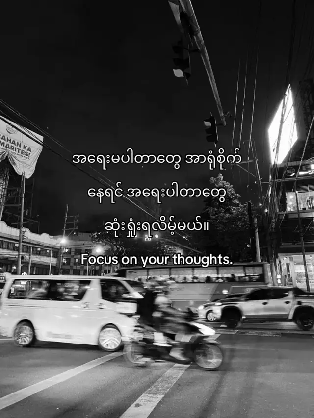 #viewsproblem #1millionaudition #foryoupage #fypage 