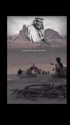 #كسبلور #ياعلاوي_نجد #عيد_بن_مربح #شيلات #عبس 
