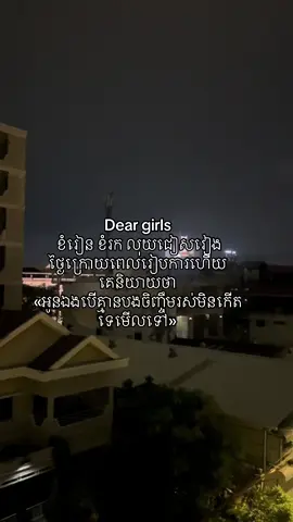 #simplelife #fylpシ #fyp #foryoupage 