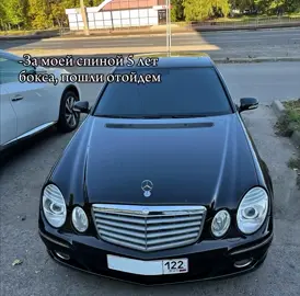 Берегите себя 🙌
