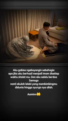 #foryou aamin kan ya sayang🤲🥰 @◄❂·͟͟͞➳⃟𝐕𝐀𝐍𝐈𝐋𝐋𝐀᭄❈𒁍  #storytime #4u #fypシ゚ 