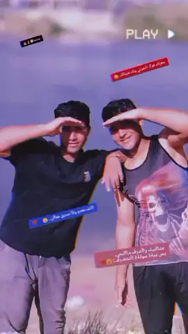 #CapCut #الشعب_الصيني_ماله_حل😂😂 #صعدوو_ءڪڪسبلور_للايڪ_متابعه 