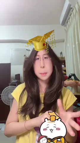 我們是先去看羅生門還是先變陌生人(>^ω^<)