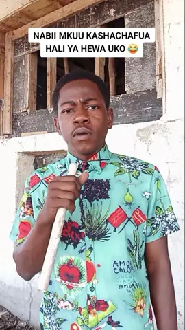 Nabii mkuu kashachafua hali ya hewa huko 😂. #learnfromsayeed #viral 