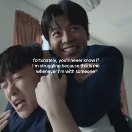 the funny friend #weakhero #baku #suho #parkhumin #weakheroclass  ib whc.editsbyleonie