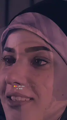 #CapCut #بنت_ديالى #اكسبلورexplore❥🕊🦋💚❤🕊️،اভীষণ #CapCut 