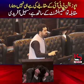 #foryoupage #dontunderreviewmyvideo #LitDifferent #foryou #imranriazkhan @Muhammad Asif @Imran Riaz Khan 