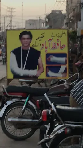 #creatorsearchinsights #fyp #fyyyyyyyyyyyyyyyy #foryuopage #fppppppppppppppppppp @آرائیں زادہ 🥀 @❤️‍🩹🦅چوہدری اذان نمبردار🦅✌️ @Mustafan Chattha12 @🥷🏻سفیان سہارن والا❤️ 
