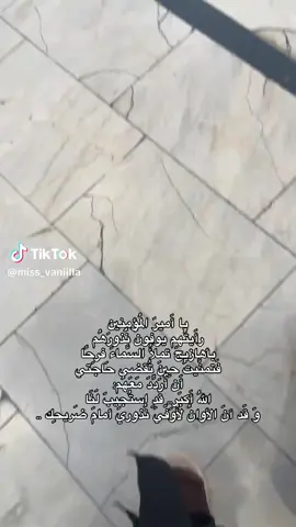 #نجف #بغداد ##توصيل_بغداد1فقط 