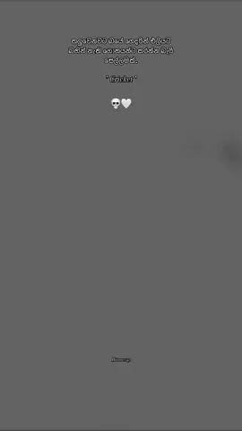 Gothayo 💀 #vedioviral #1000klikess________10000 #cricketlover #foryoupage #foryou  @A👾 @R 🫶🏼 